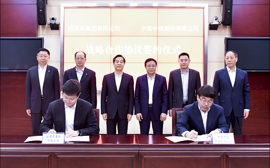 中国中铁老总_中国中铁