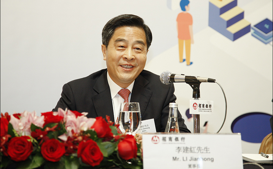 招行董事长_招行金葵花卡照片