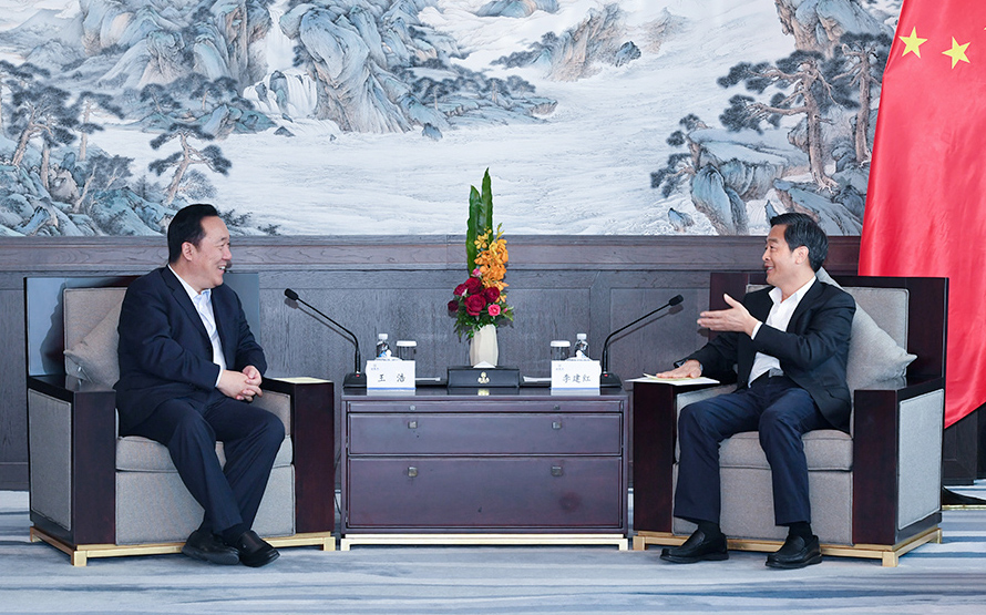 李建红会见陕西省委常委,西安市委书记王浩