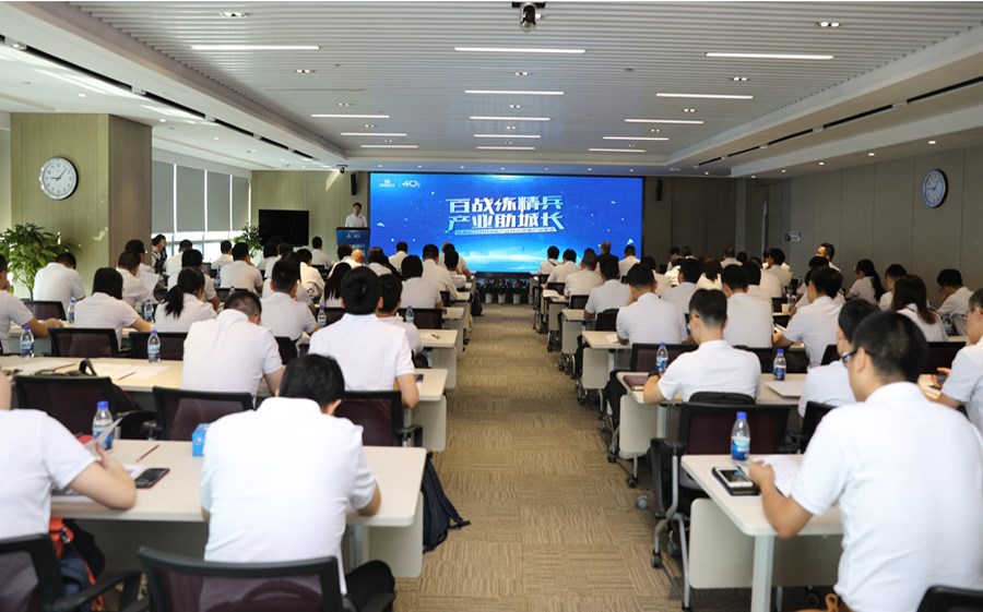 微信图片_20190924102729.jpg