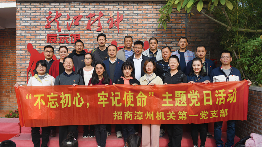 微信图片_20191220174236.png
