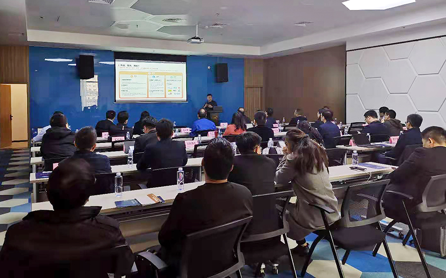 微信图片_20191231111429-900.jpg