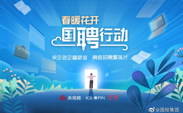 QQ截图20200302110735.png
