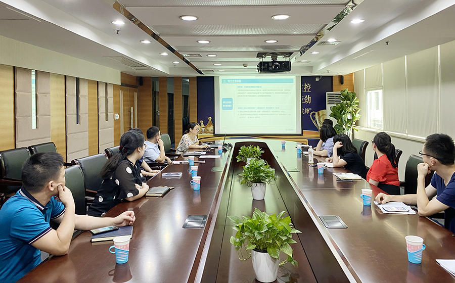 图片-900.jpg