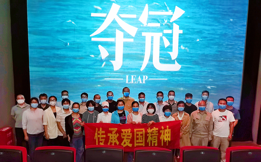 微信图片_20201021181313-900.jpg
