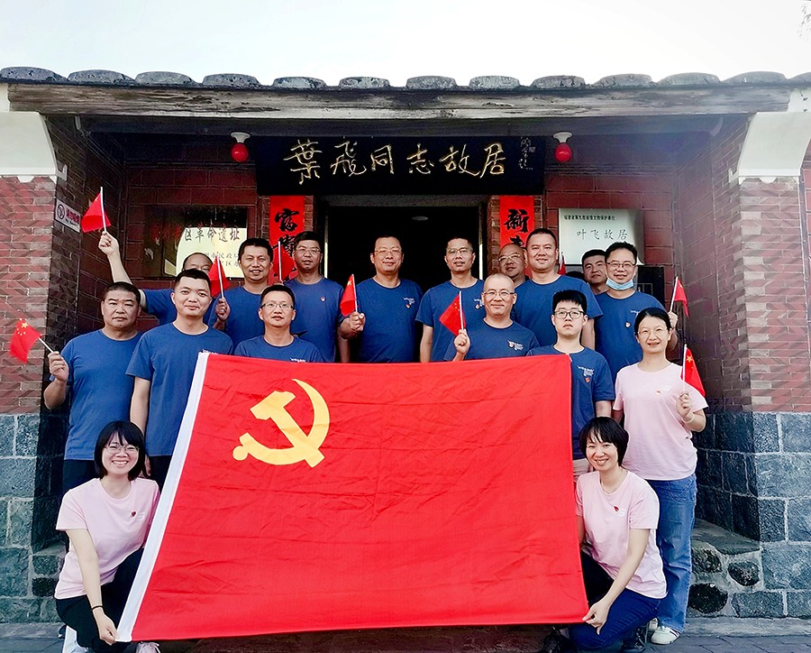 微信图片_20201130094158-900.jpg