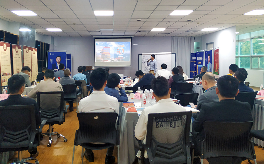 招商漳州组织参加汽配协会推介会 邱建华摄—900.jpg