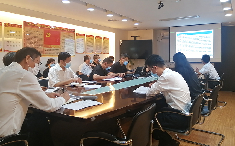 微信图片_2021062410511-900.jpg