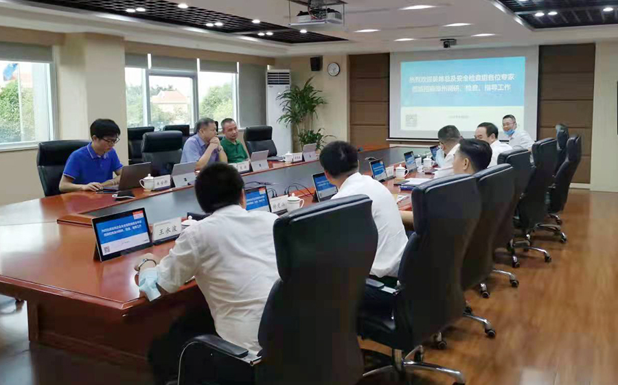 微信图片_20210911172124.jpg